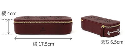 genten ゲンテン Argyle Cutwork アーガイルカットワーク メガネケース 44816