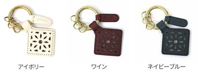 genten ゲンテン Argyle Cutwork アーガイルカットワーク キーリング 44818