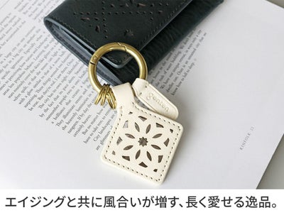 genten ゲンテン Argyle Cutwork アーガイルカットワーク キーリング 44818