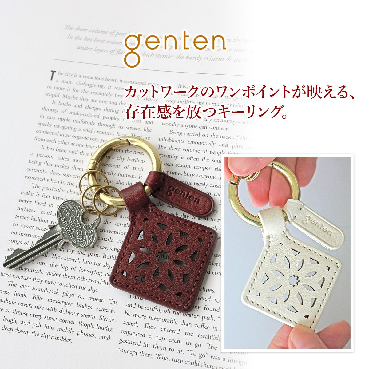 2025年 秋冬新作 ] genten ゲンテン Argyle Cutwork アーガイルカット