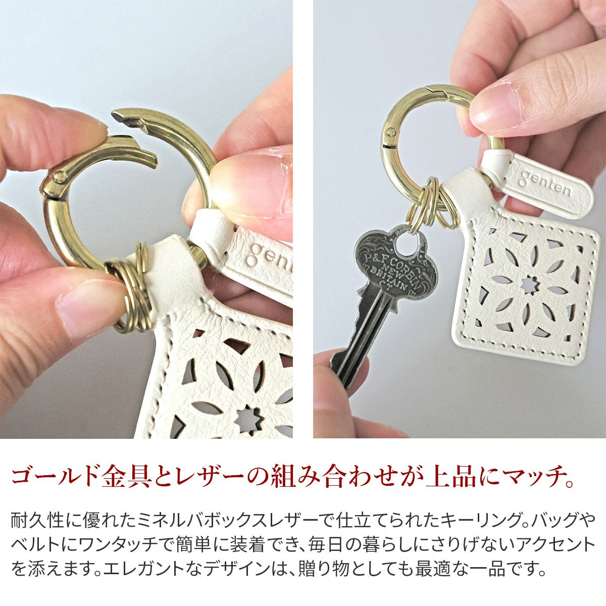 2025年 秋冬新作 ] genten ゲンテン Argyle Cutwork アーガイルカット