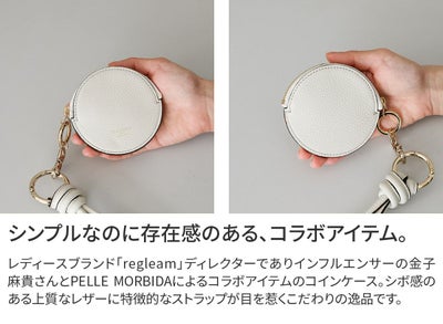 PELLE MORBIDA ペッレモルビダ MAKI KANEKO×PELLE MORBIDA ラウンドコインケース PMO-K003