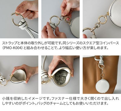 PELLE MORBIDA ペッレモルビダ MAKI KANEKO×PELLE MORBIDA ラウンドコインケース PMO-K003