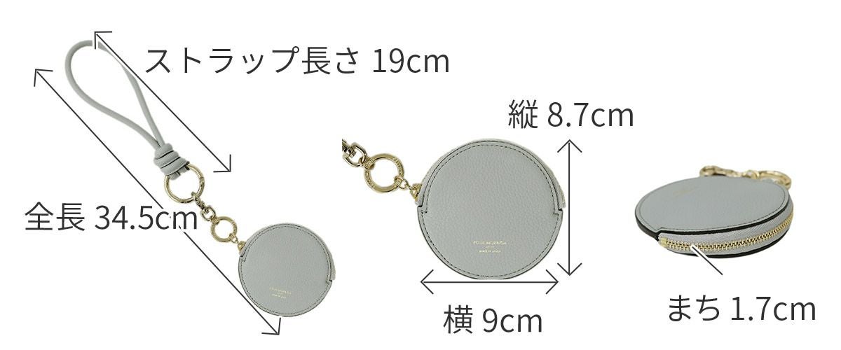 PELLE MORBIDA ペッレモルビダ MAKI KANEKO×PELLE MORBIDA ラウンドコインケース PMO-K003