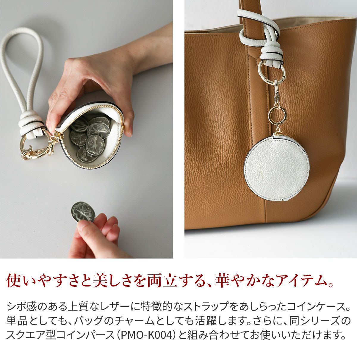 PELLE MORBIDA ペッレモルビダ MAKI KANEKO×PELLE MORBIDA ラウンドコインケース PMO-K003