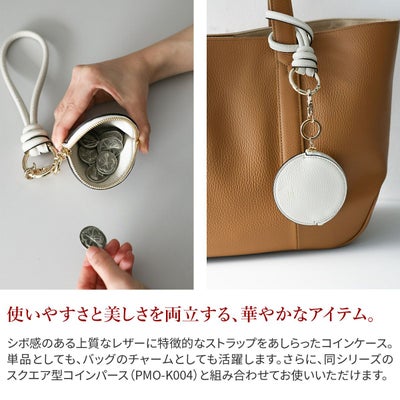 PELLE MORBIDA ペッレモルビダ MAKI KANEKO×PELLE MORBIDA ラウンドコインケース PMO-K003