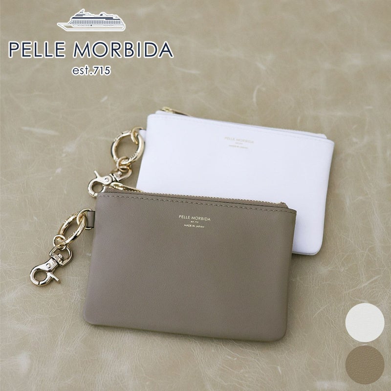PELLE MORBIDA ペッレモルビダ MAKI KANEKO×PELLE MORBIDA コインパース PMO-K004