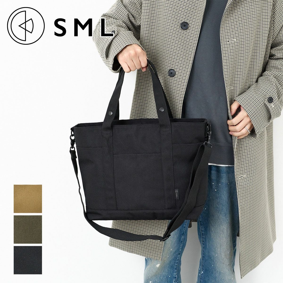 SML エスエムエル KYLIAN DEFORMATION TOTEBAG M K903043 | こだわりの