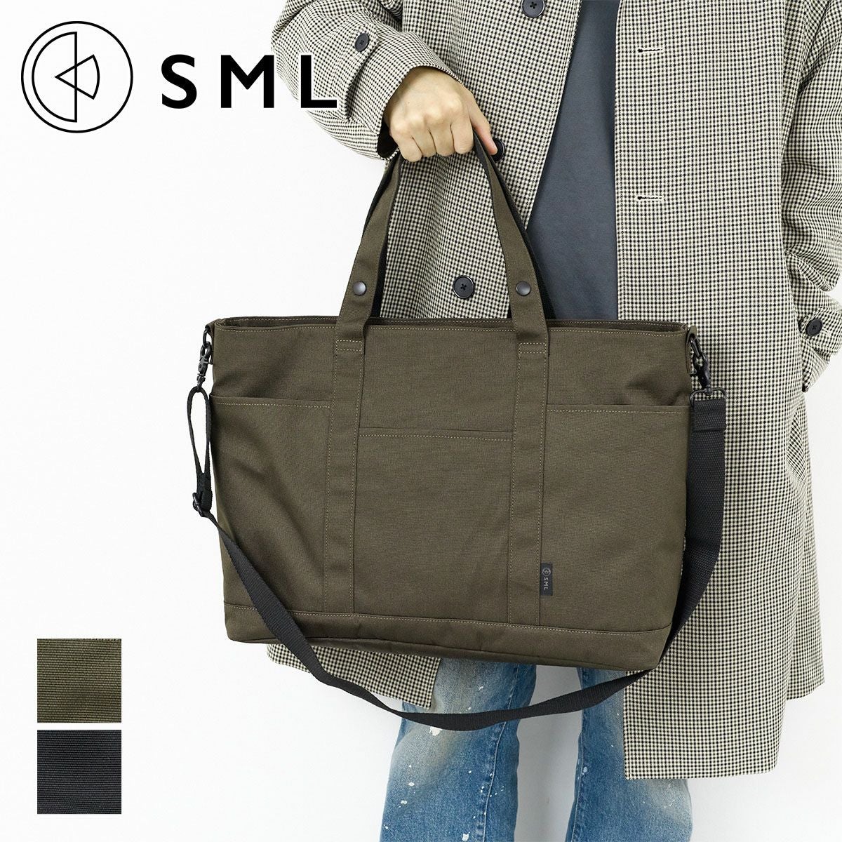 SML エスエムエル KYLIAN DEFORMATION TOTEBAG L K903044 | こだわりの