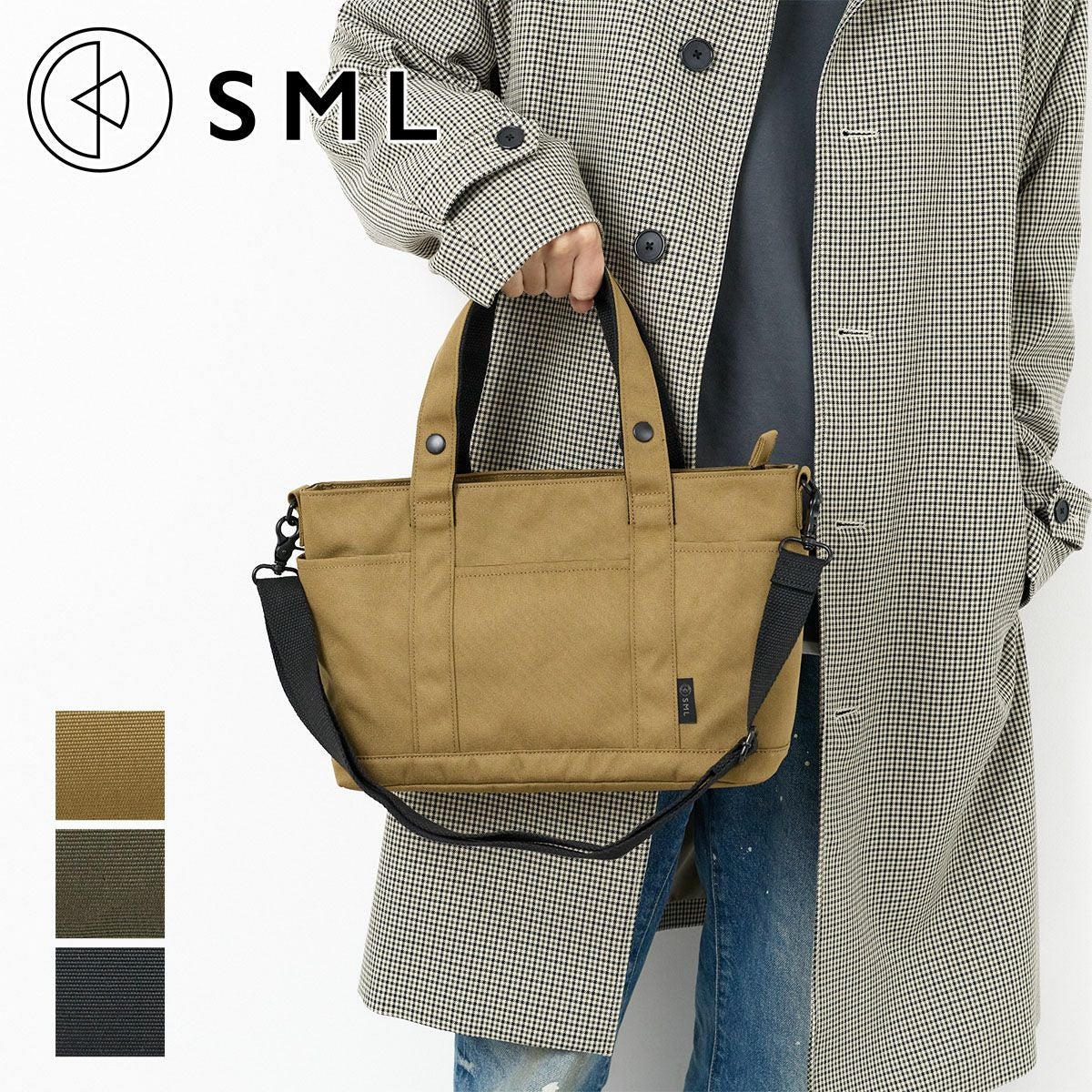 SML エスエムエル KYLIAN DEFORMATION TOTEBAG S K903106 | こだわりの