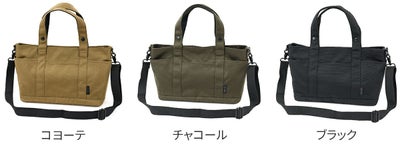 SML エスエムエル KYLIAN DEFORMATION TOTEBAG S K903106