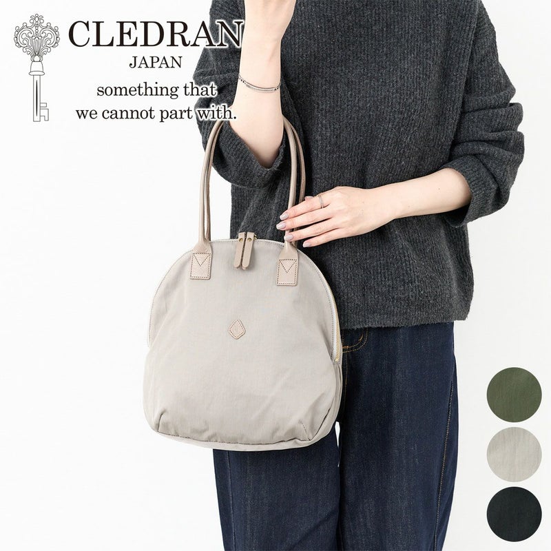 CLEDRAN クレドラン CROIR クロア トートバッグ CR-CL3934