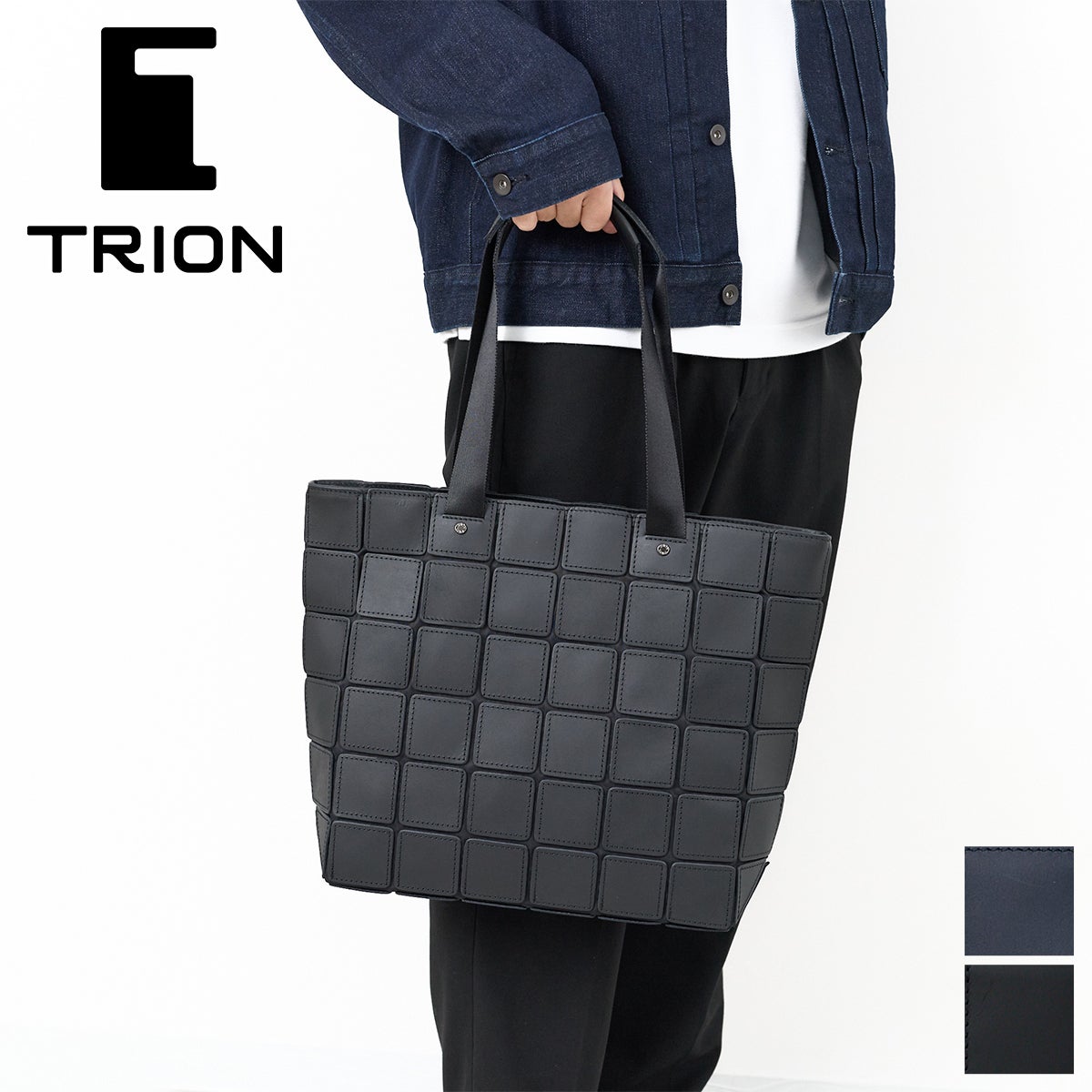 TRION トライオン PANEL LIGHT トートバッグ M PS202