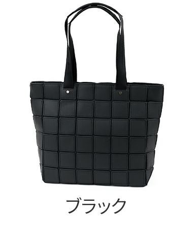 TRION トライオン PANEL LIGHT トートバッグ M PS202