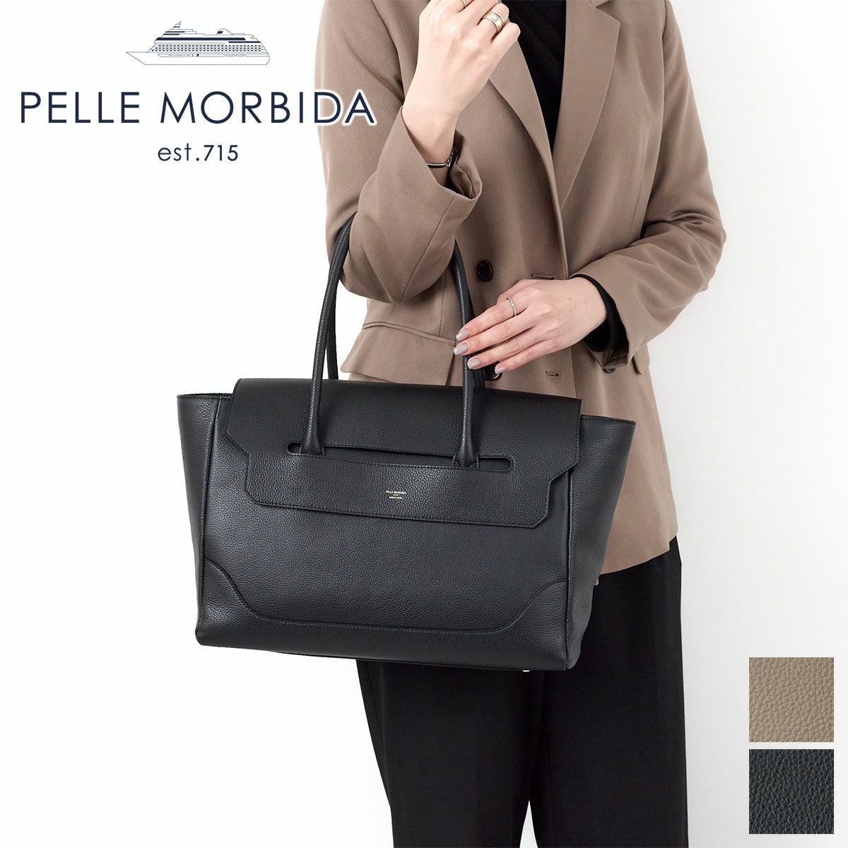 2025年 秋冬新作 ] PELLE MORBIDA ペッレモルビダ MAKI KANEKO×PELLE