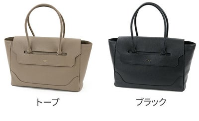 PELLE MORBIDA ペッレモルビダ MAKI KANEKO×PELLE MORBIDA フラップトートバッグ PMO-K001