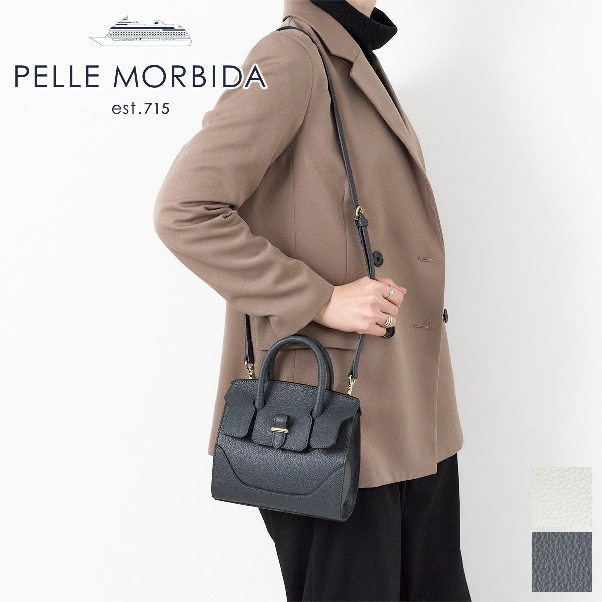 2025年 秋冬新作 ] PELLE MORBIDA ペッレモルビダ MAKI KANEKO×PELLE