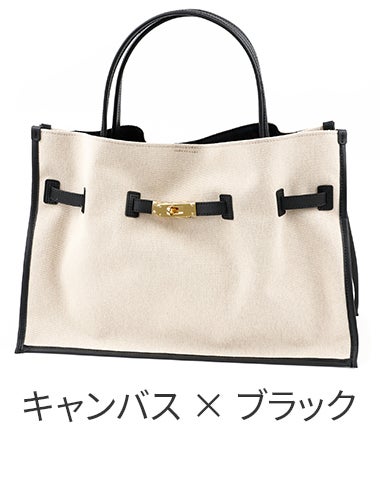 VIOLAd'ORO ヴィオラドーロ BRUNO ブルーノ トートバッグ V-2288