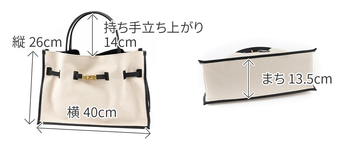 VIOLAd'ORO ヴィオラドーロ BRUNO ブルーノ トートバッグ V-2288