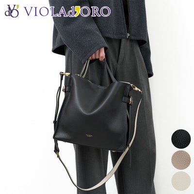 VIOLAd'ORO ヴィオラドーロ TRERO トレロ Wフェイストートバッグ V-1619