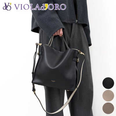 VIOLAd'ORO ヴィオラドーロ TRERO トレロ Wフェイストートバッグ V-1619