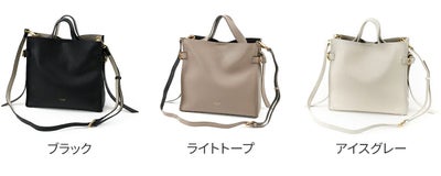 VIOLAd'ORO ヴィオラドーロ TRERO トレロ Wフェイストートバッグ V-1619