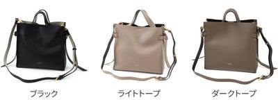 VIOLAd'ORO ヴィオラドーロ TRERO トレロ Wフェイストートバッグ V-1619