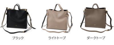 VIOLAd'ORO ヴィオラドーロ TRERO トレロ Wフェイストートバッグ V-1619