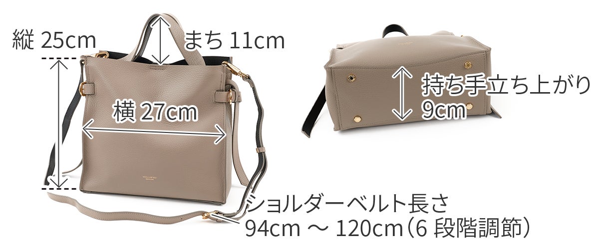 VIOLAd'ORO ヴィオラドーロ TRERO トレロ Wフェイストートバッグ V-1619