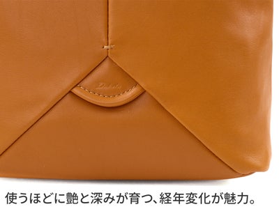 Dakota ダコタ ボンドゥー ショルダーバッグ 1034911