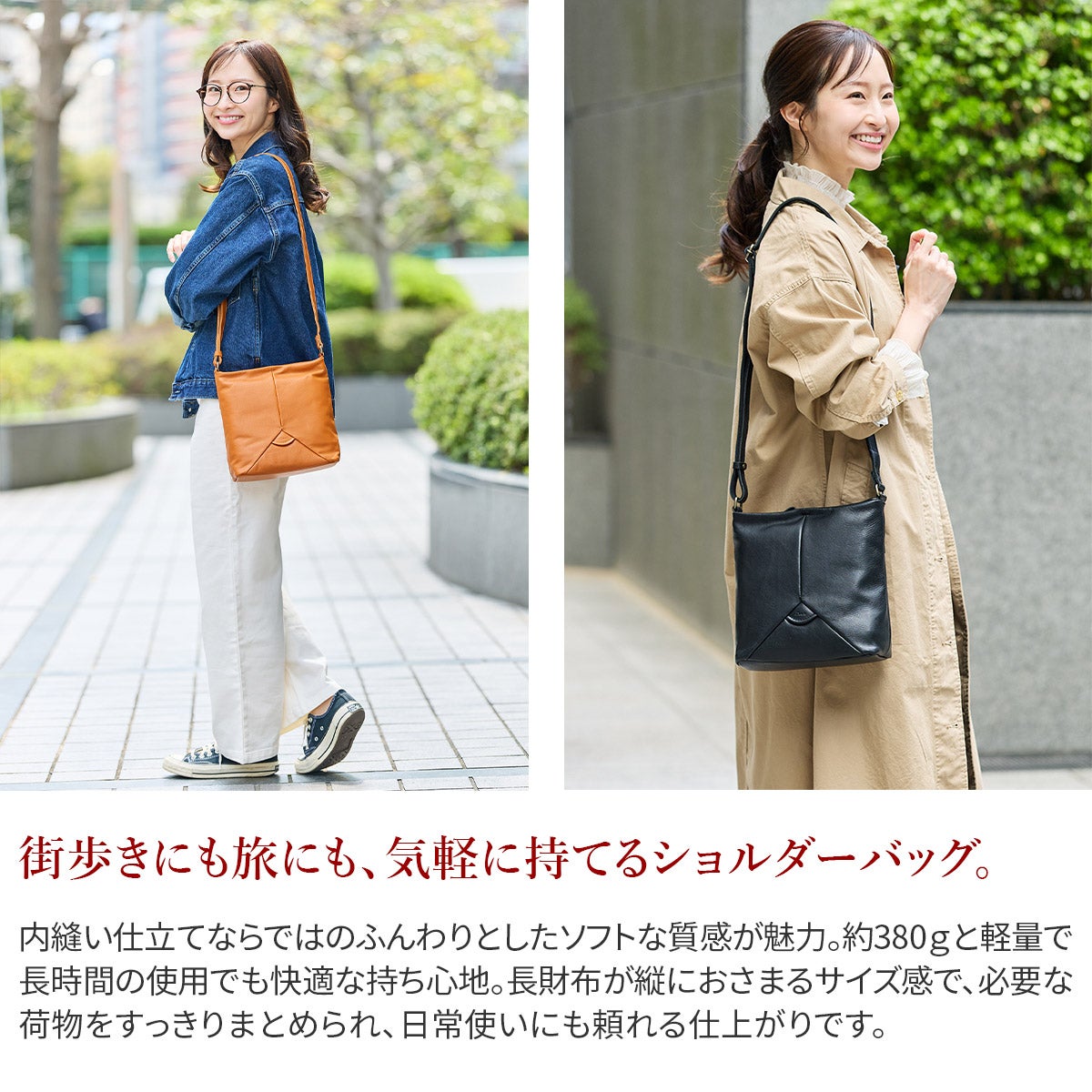 2026年 春夏新作 ] Dakota ダコタ ボンドゥー ショルダーバッグ