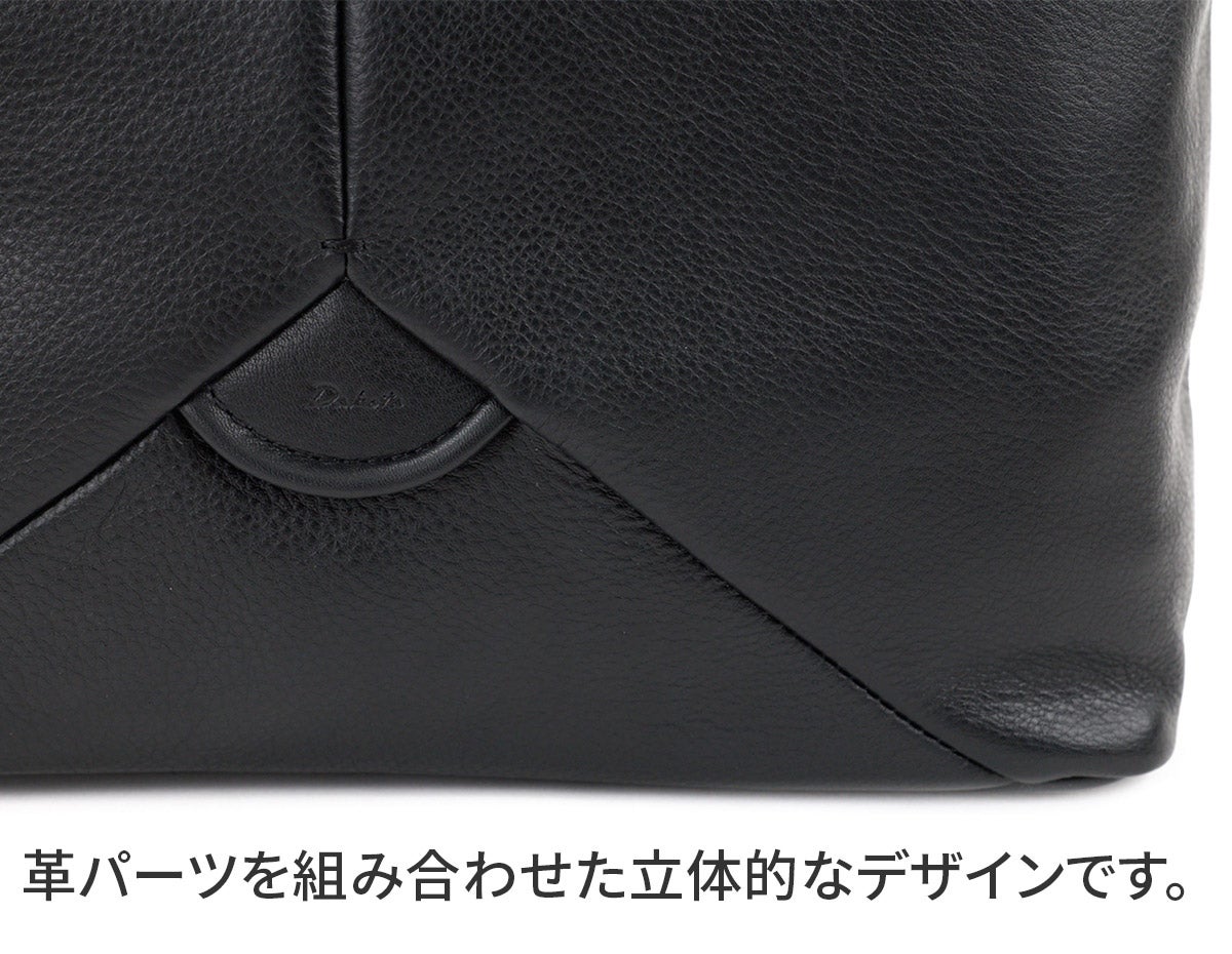 Dakota ダコタ ボンドゥー ショルダーバッグ 1034910