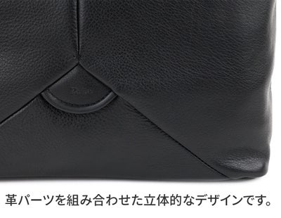 Dakota ダコタ ボンドゥー ショルダーバッグ 1034910