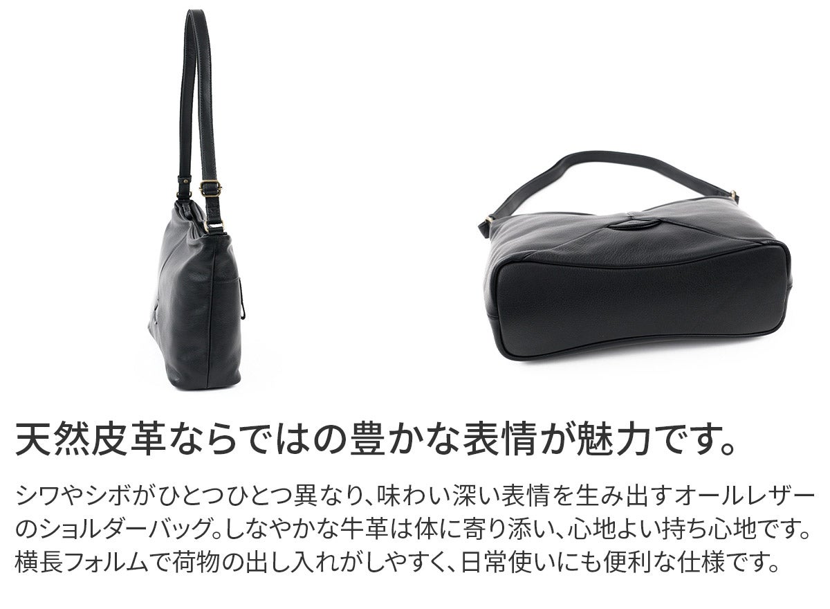 Dakota ダコタ ボンドゥー ショルダーバッグ 1034910