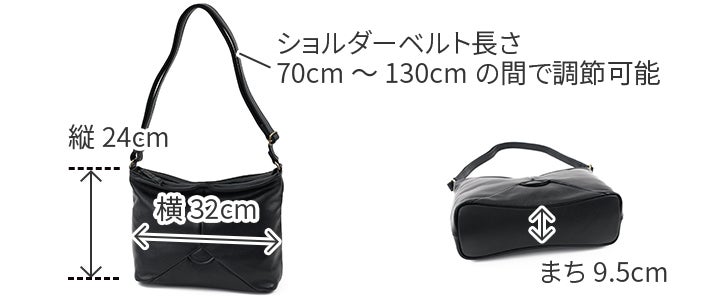 Dakota ダコタ ボンドゥー ショルダーバッグ 1034910