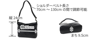 Dakota ダコタ ボンドゥー ショルダーバッグ 1034910