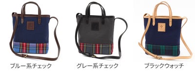 ALBERO アルベロ Crostata クロスタータ 2WAYトートバッグ 512