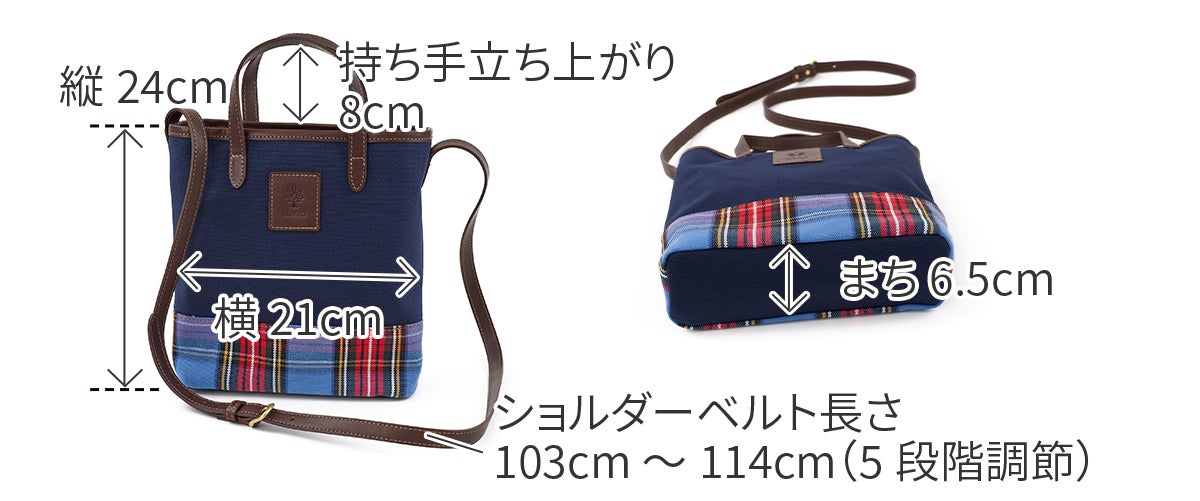ALBERO アルベロ Crostata クロスタータ 2WAYトートバッグ 512