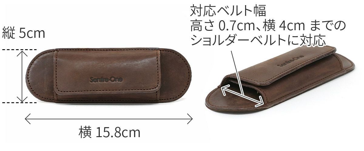ショルダーベルト パッド 肩当てパッド太ベルト用 NA-PAD2-L