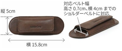 ショルダーベルト パッド 肩当てパッド太ベルト用 NA-PAD2-L