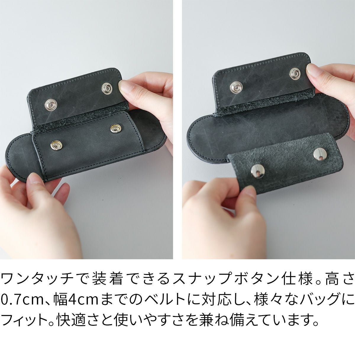 ショルダーベルト パッド 肩当てパッド太ベルト用 NA-PAD2-L
