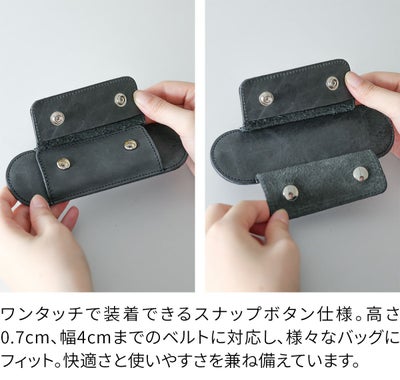 ショルダーベルト パッド 肩当てパッド太ベルト用 NA-PAD2-L