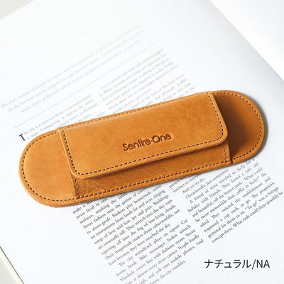 ショルダーベルト パッド 肩当てパッド太ベルト用 NA-PAD2-L