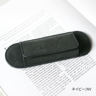 ショルダーベルト パッド 肩当てパッド太ベルト用 NA-PAD2-L