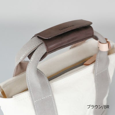 ショルダーベルト パッド 肩当てパッド太ベルト用 NA-PAD2-L