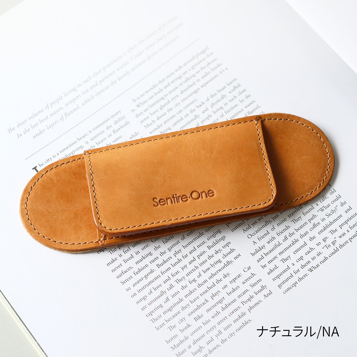 ショルダーベルト パッド 肩当てパッド普通幅 NA-PAD2