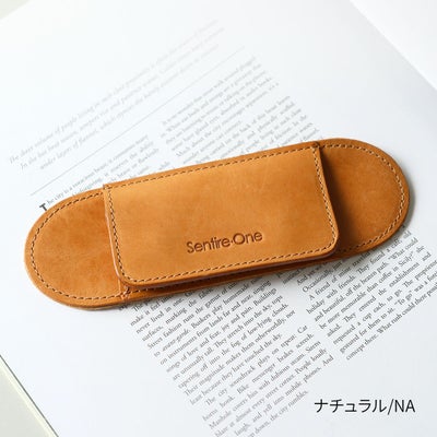 ショルダーベルト パッド 肩当てパッド普通幅 NA-PAD2