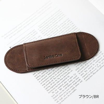 ショルダーベルト パッド 肩当てパッド普通幅 NA-PAD2