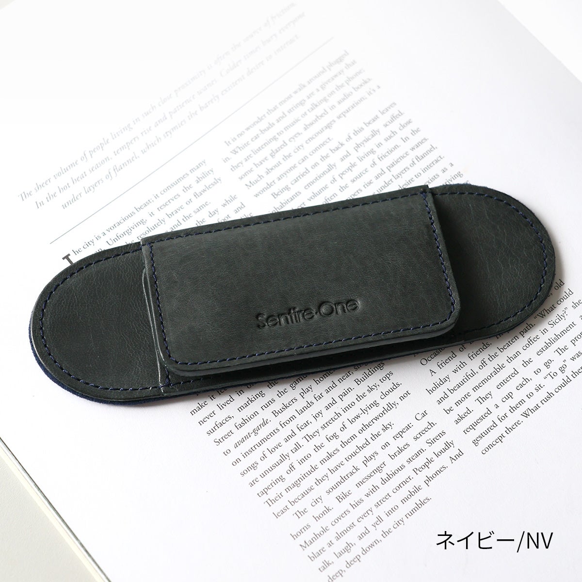 ショルダーベルト パッド 肩当てパッド普通幅 NA-PAD2