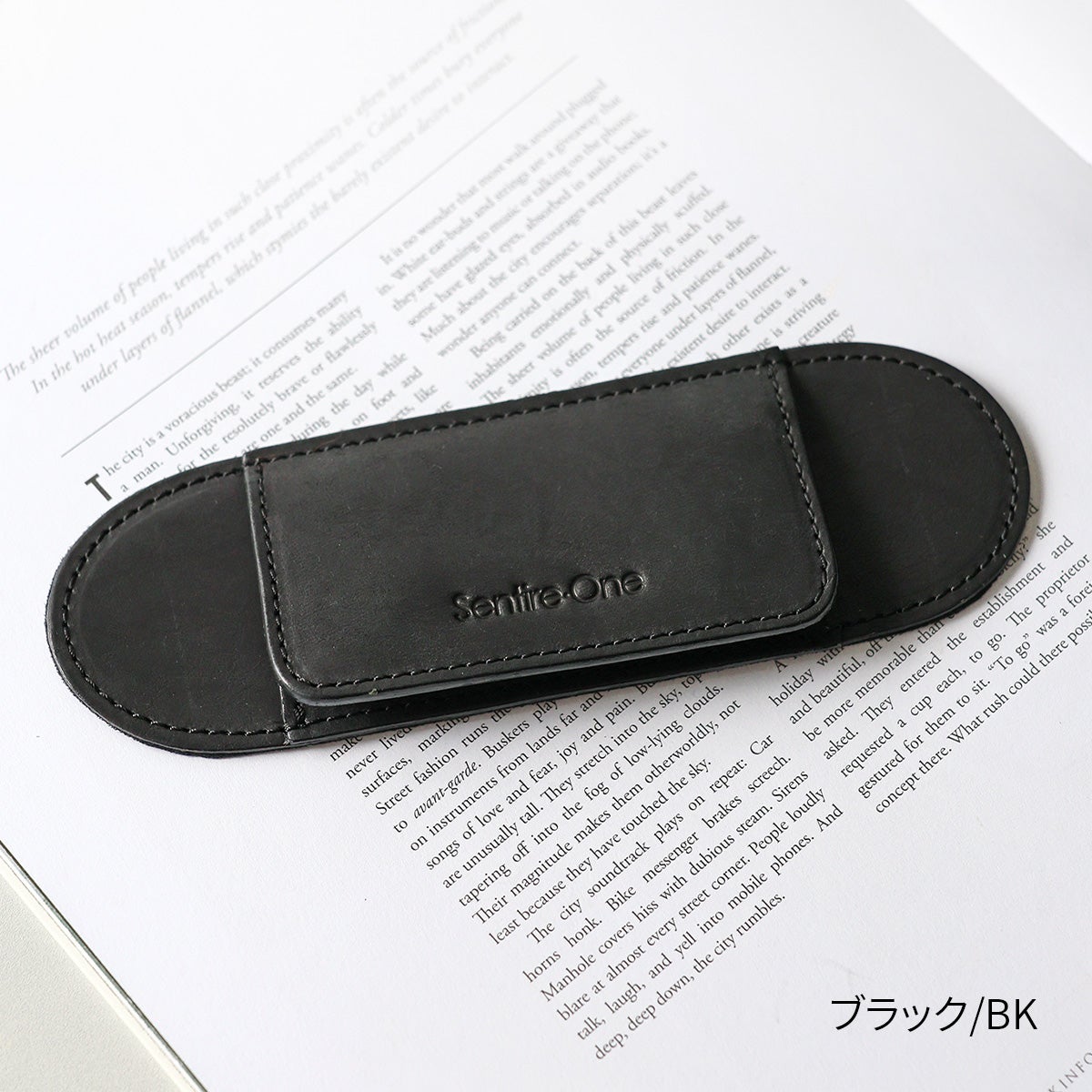 ショルダーベルト パッド 肩当てパッド普通幅 NA-PAD2